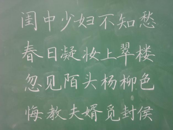 116B7892C9A9DA84566F62FAA90_C52EE041_544F9.png